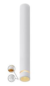 M8884  Split 4cm Spotlight, 1 Light 35mm GU10 (GU11) (Not Included), White